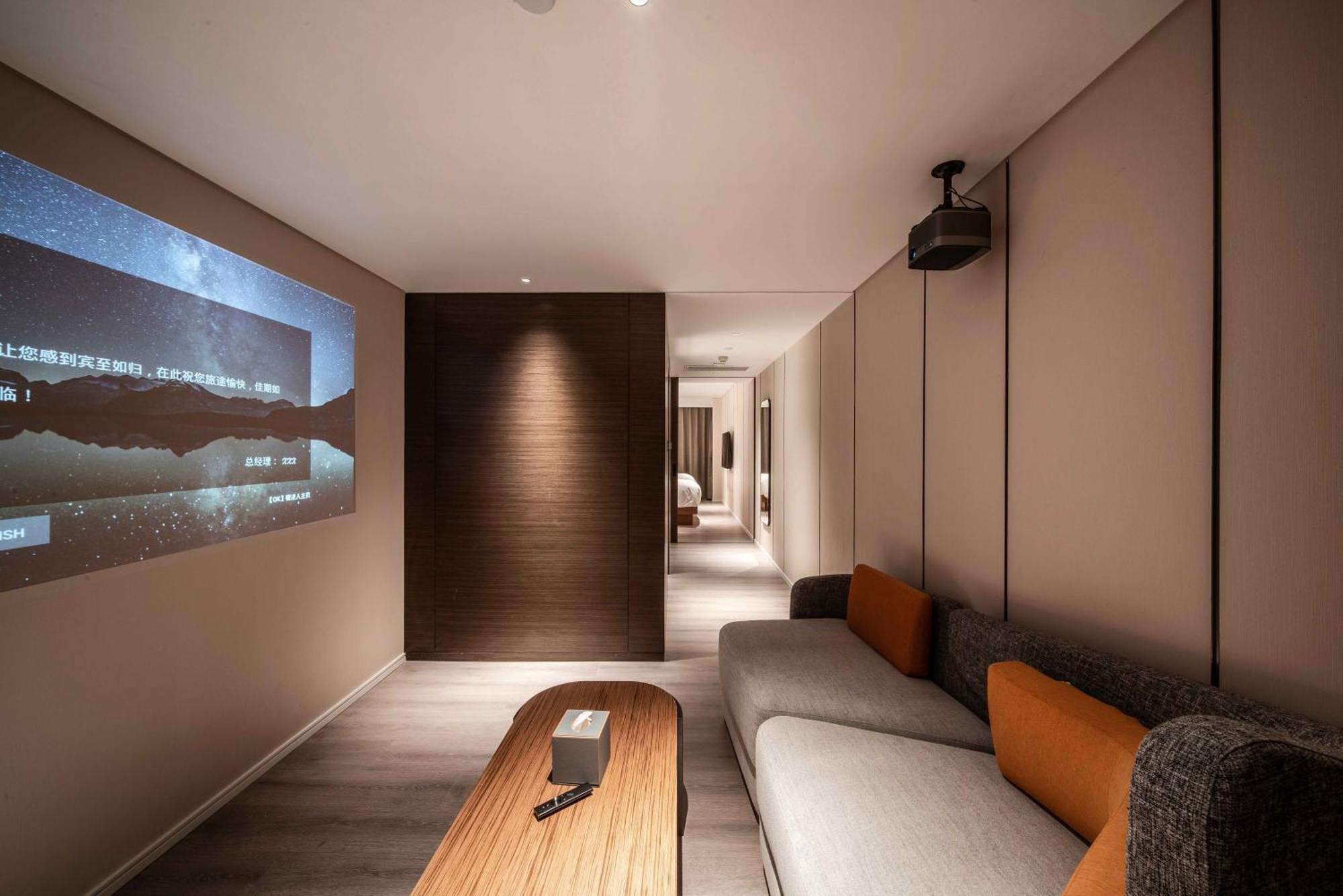 Urcove By Hyatt Shanghai Lujiazui Expo Center Zewnętrze zdjęcie