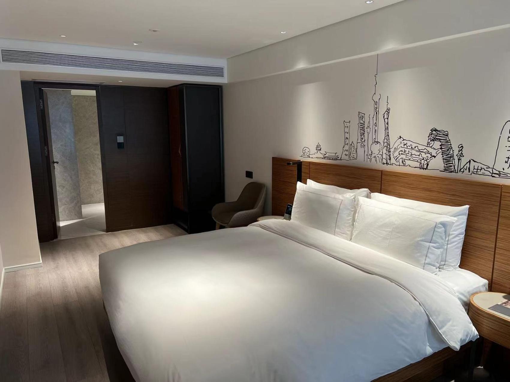 Urcove By Hyatt Shanghai Lujiazui Expo Center Zewnętrze zdjęcie