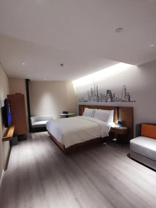 Urcove By Hyatt Shanghai Lujiazui Expo Center Zewnętrze zdjęcie